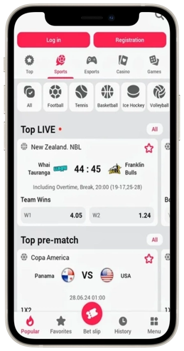 DBbet Mobile App